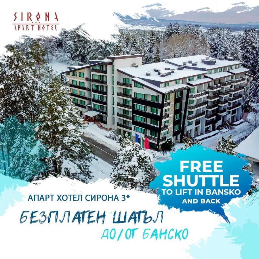 Apart Hotel Sirona Bansko Exteriör bild